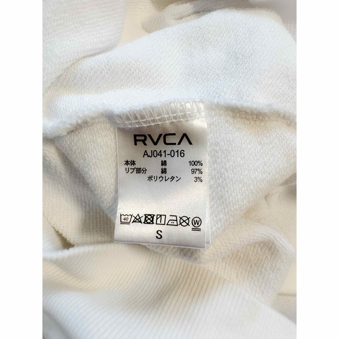 RVCA(ルーカ)のRVCA パーカー Sサイズ メンズのトップス(パーカー)の商品写真