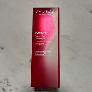 アルティミューン(ULTIMUNE（SHISEIDO）)のSHISEIDO アルティミューン™️  パワライジング コンセントレート Ⅲ(美容液)