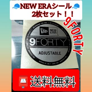 ニューエラー(NEW ERA)の【最安！】NEW ERA シール 9FORTY  2枚セット(その他)