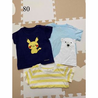 ユニクロ(UNIQLO)のＴシャツセット(Ｔシャツ)