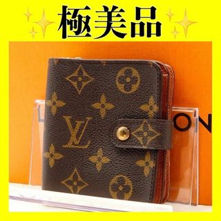 ルイヴィトン(LOUIS VUITTON)のルイ ヴィトン　コンパクトジップ　モノグラム　折り財布　財布(財布)