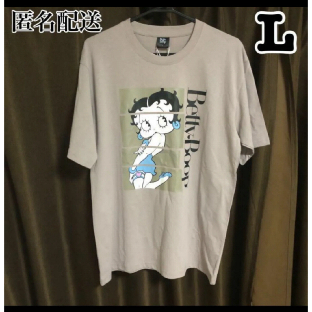 【新品タグ付き】Betty Boop Tシャツ Lサイズ  メンズのトップス(Tシャツ/カットソー(半袖/袖なし))の商品写真