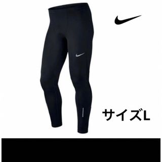 ナイキ(NIKE)のNIKE DRI-FIT ランニングタイツ(レギンス/スパッツ)