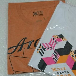 アラシ(嵐)の嵐 Ｔシャツ(Tシャツ(半袖/袖なし))