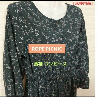 ロペピクニック(Rope' Picnic)の[未使用品] ロペピクニック ☆ 長袖 総柄 ワンピース ダークネイビー M(ロングワンピース/マキシワンピース)