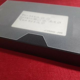 使用済みVHS(その他)