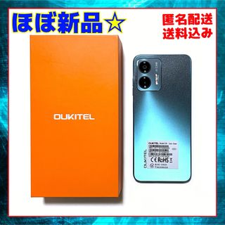 【新品同様】  ☆OUKITEL C35  Android 13☆(スマートフォン本体)