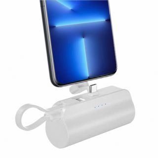 モバイルバッテリー ホワイト 5000mAh Android/iPhone両対応(バッテリー/充電器)