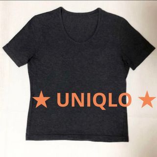 ユニクロ(UNIQLO)の【 UNIQLO ／ユニクロ】 半袖 Tシャツグレー   M(Tシャツ/カットソー(半袖/袖なし))