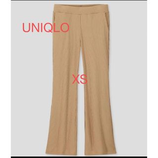 ユニクロ(UNIQLO)の新品　UNIQLO リブフレアパンツ(カジュアルパンツ)