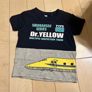 新品　電車　Tシャツ　プラレール　ドクターイエロー　95　JR(Tシャツ/カットソー)
