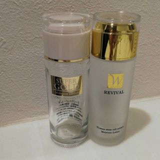 【２本セット☆】スーパーゴールド、モイスチャーローション　120ml   空瓶☆(ボトル・ケース・携帯小物)