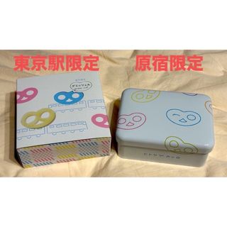 カンロ(カンロ)のグミッツェル　6個入り　箱　缶　２種類　東京駅、原宿限定(菓子/デザート)