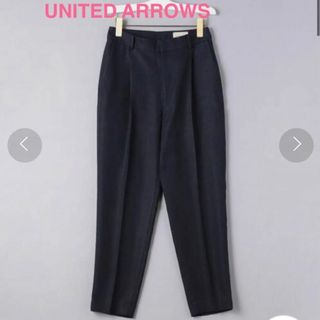 UNITED ARROWS - ユナイテッドアローズ　タック テーパード パンツ