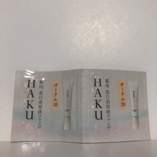 ハク(HAKU（SHISEIDO）)のハク　　メラノフォーカスF   ファンデーション(ファンデーション)