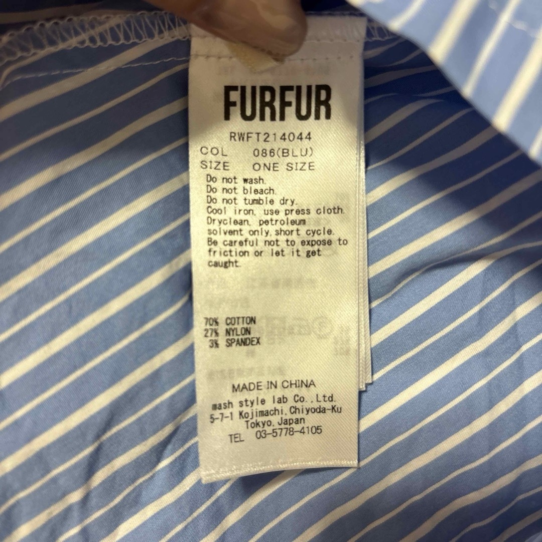 fur fur(ファーファー)のFURFUR ビッグカラーブラウス　ブルー　ストライプ レディースのトップス(シャツ/ブラウス(長袖/七分))の商品写真