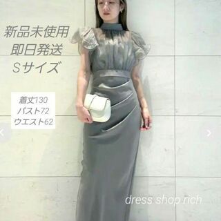 ボレロレイヤードワンピース 結婚式 ドレス カーキ　S 　可愛い　オケージョン(ロングドレス)