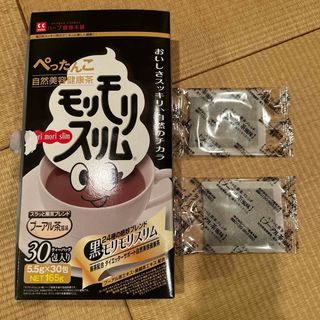 モリモリスリム　 プアール茶風味　5.5g   2包セット　 ハーブ健康本舗(ダイエット食品)