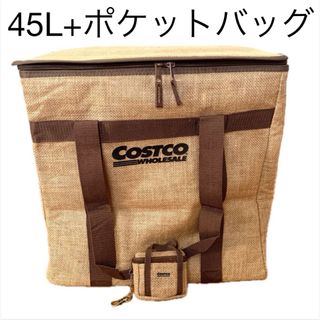 コストコ - コストコ サスティナブル ジュート クーラーバッグ (45L, ポケットバッグ)