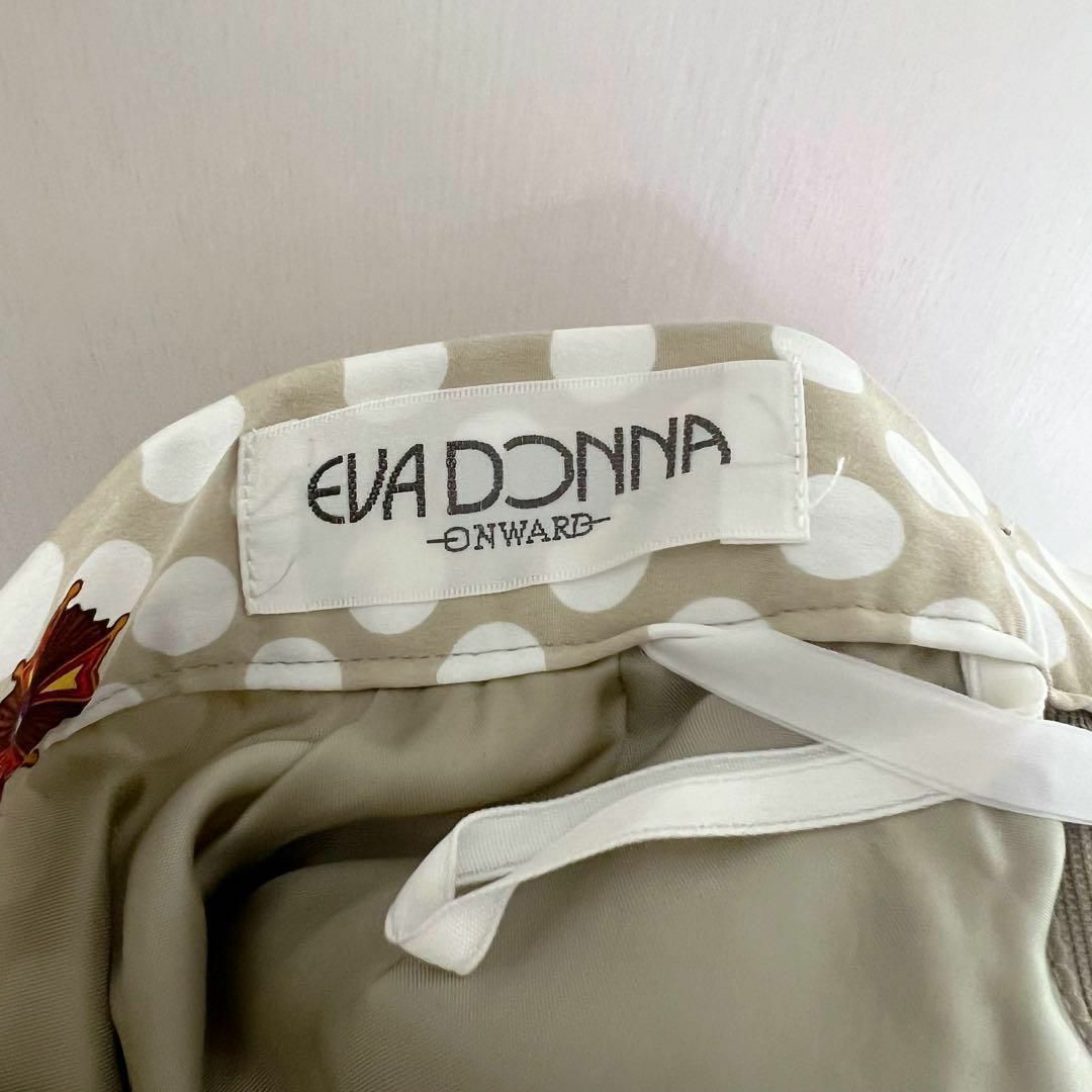 未使用 タグ付き エヴァドンナ スカート オンワード樫山 レディースのスカート(ロングスカート)の商品写真