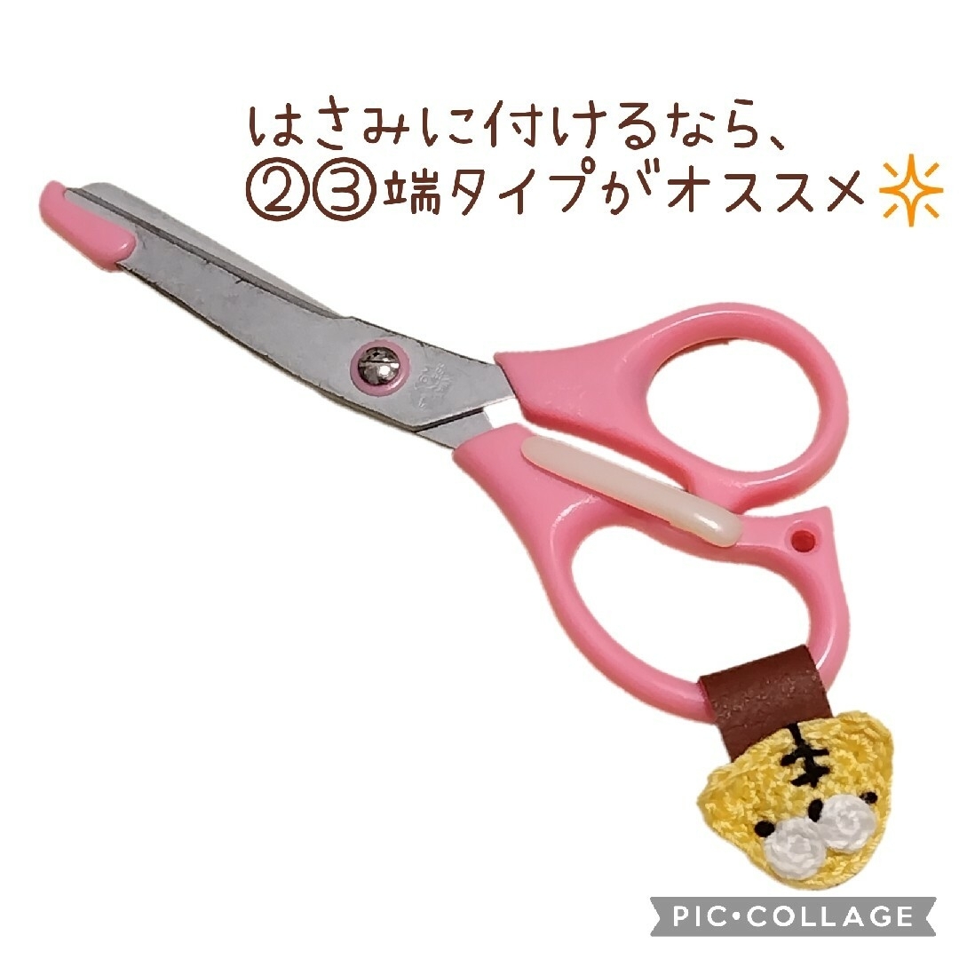 No.1428 聴診器タグ ストラップ キーホルダー アクセサリー レディースのアクセサリー(チャーム)の商品写真