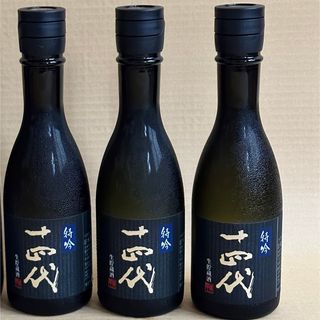 十四代　特吟(日本酒)