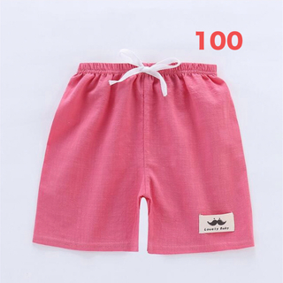 子供服 韓国子供服 ピンク 半ズボン パンツ 男の子 女の子(パンツ/スパッツ)