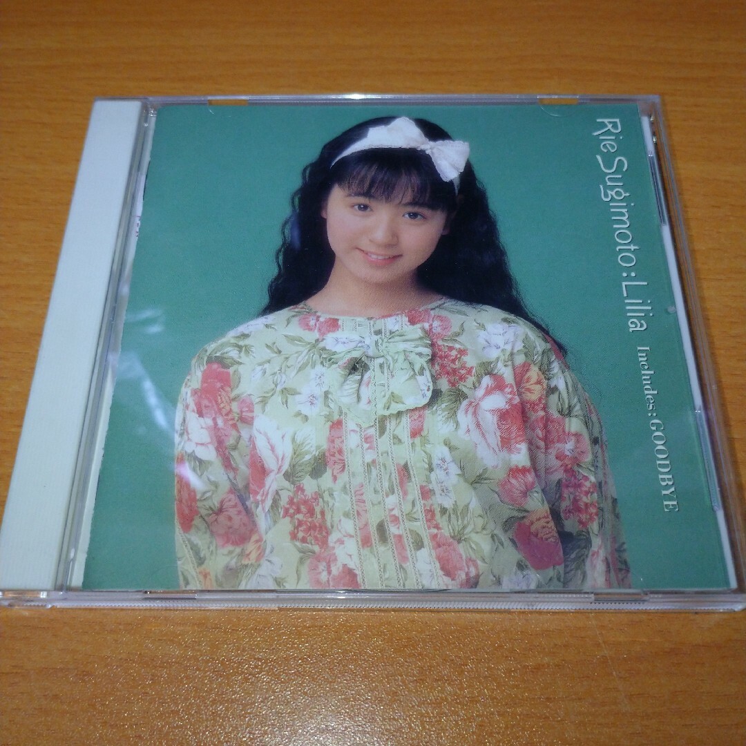 LILIA 杉本理恵 CD エンタメ/ホビーのCD(ポップス/ロック(邦楽))の商品写真