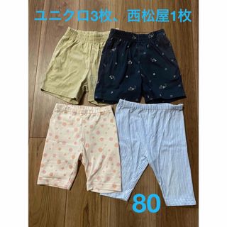 ユニクロ(UNIQLO)のUNIQLO ユニクロ　西松屋　ベビー　半ズボン　七分丈ズボン　80 90(パンツ)