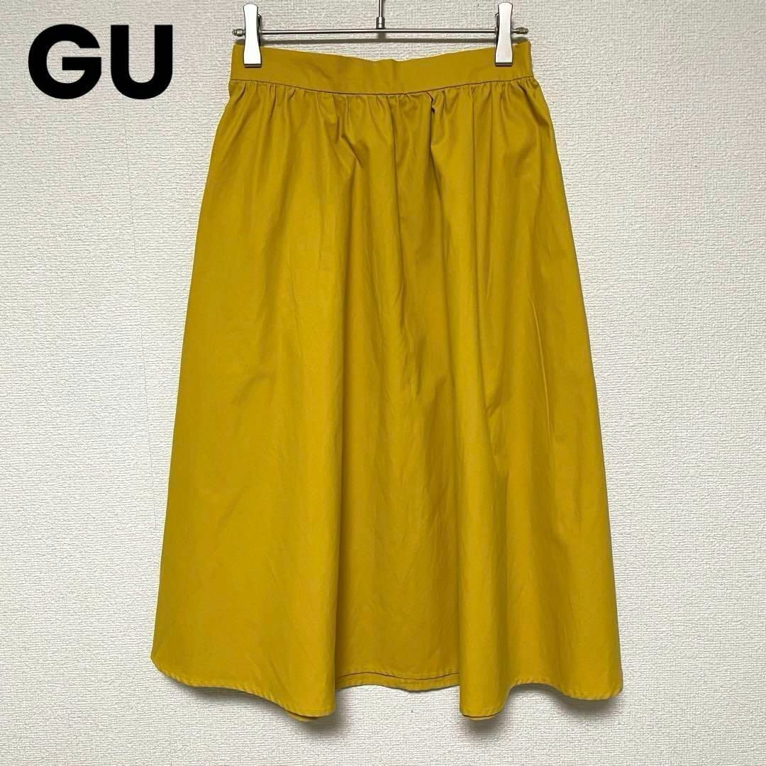 GU - xx174 GU/ひざ下スカート/シンプル/薄手/透け感無し/春夏 GU - xx174 GU/ひざ下スカート/シンプル/薄手/透け感無し/春夏