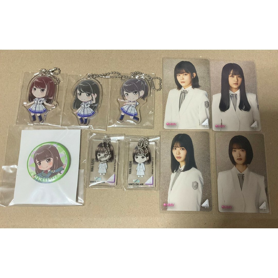櫻坂46 欅坂46 グッズ まとめ売り | フリマアプリ ラクマ 櫻坂46 欅坂46 グッズ まとめ売り | フリマアプリ ラクマ