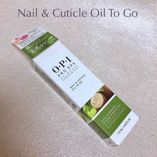 【新品】OPI 美爪ケア Nail & Cuticle Oil To Go