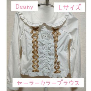 美品 Deany フリル セーラーカラー セーラー襟 ブラウス シャツ リボン(シャツ/ブラウス(長袖/七分))