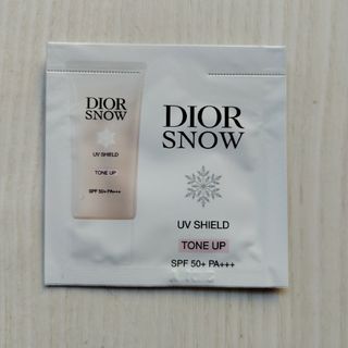 ディオール(Dior)のDior　ディオールスノー　UVシールド　トーンアップ　50+(化粧下地)