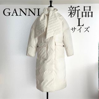 GANNI ガニー　ファイバーシェル パデッドコート　ダウン　ホワイト　Lサイズ(ダウンジャケット)