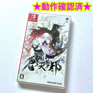 ニンテンドースイッチ(Nintendo Switch)の鬼ノ哭ク邦 オニノナククニ(家庭用ゲームソフト)