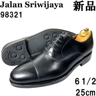 Jalan Sriwijaya - ジャランスリワヤ ストレートチップ 革靴 61/2 25cmダイナイト 黒スト①