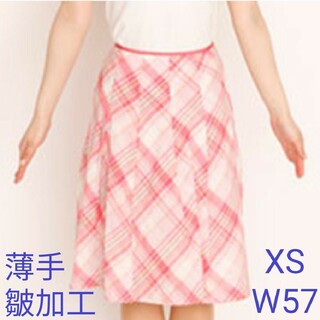 6】PLAY CHATEAU チェックフレアースカート 小さいサイズ(ひざ丈スカート)