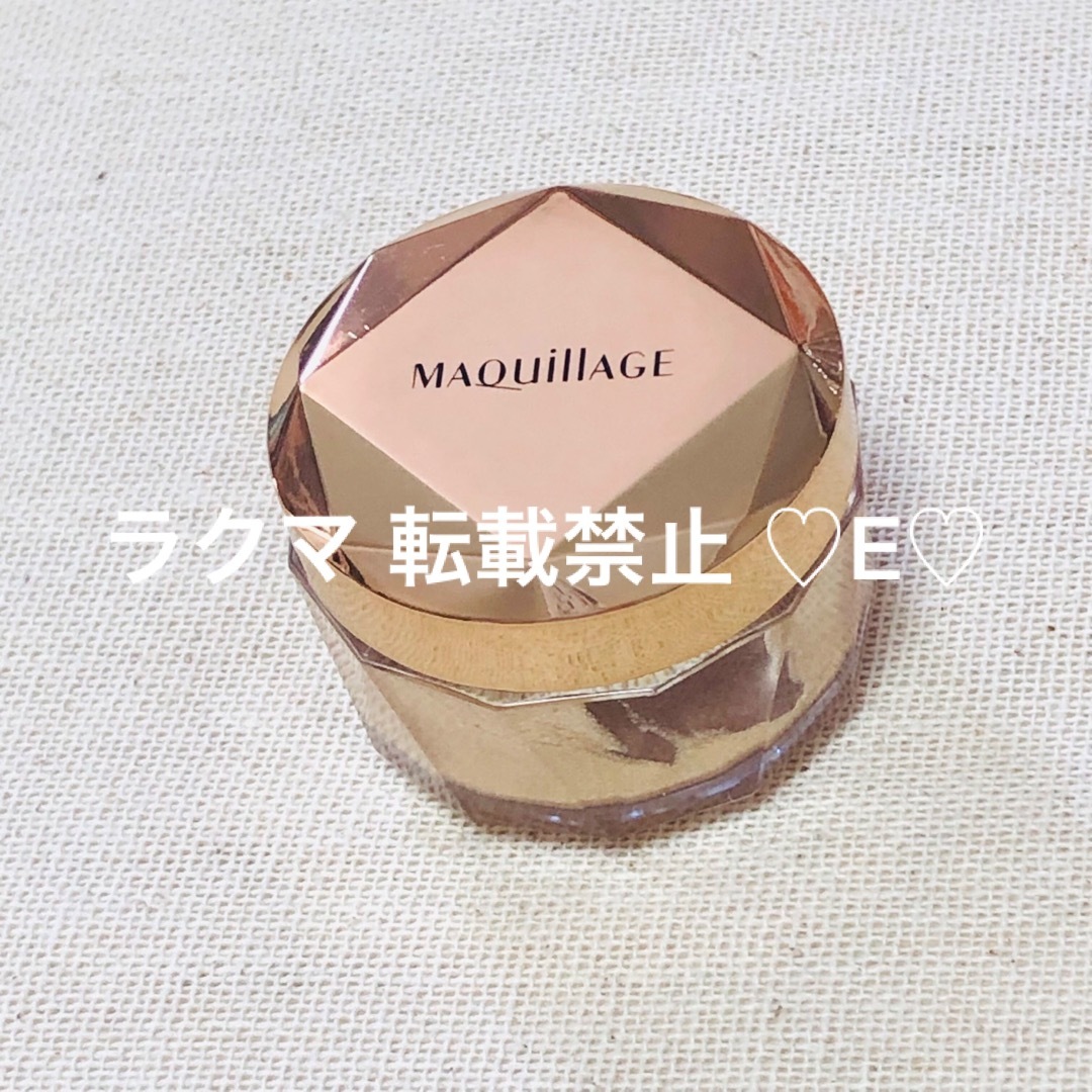 MAQuillAGE(マキアージュ)のマキアージュ　ジュエルリッチ　ジェル コスメ/美容のベースメイク/化粧品(フェイスカラー)の商品写真