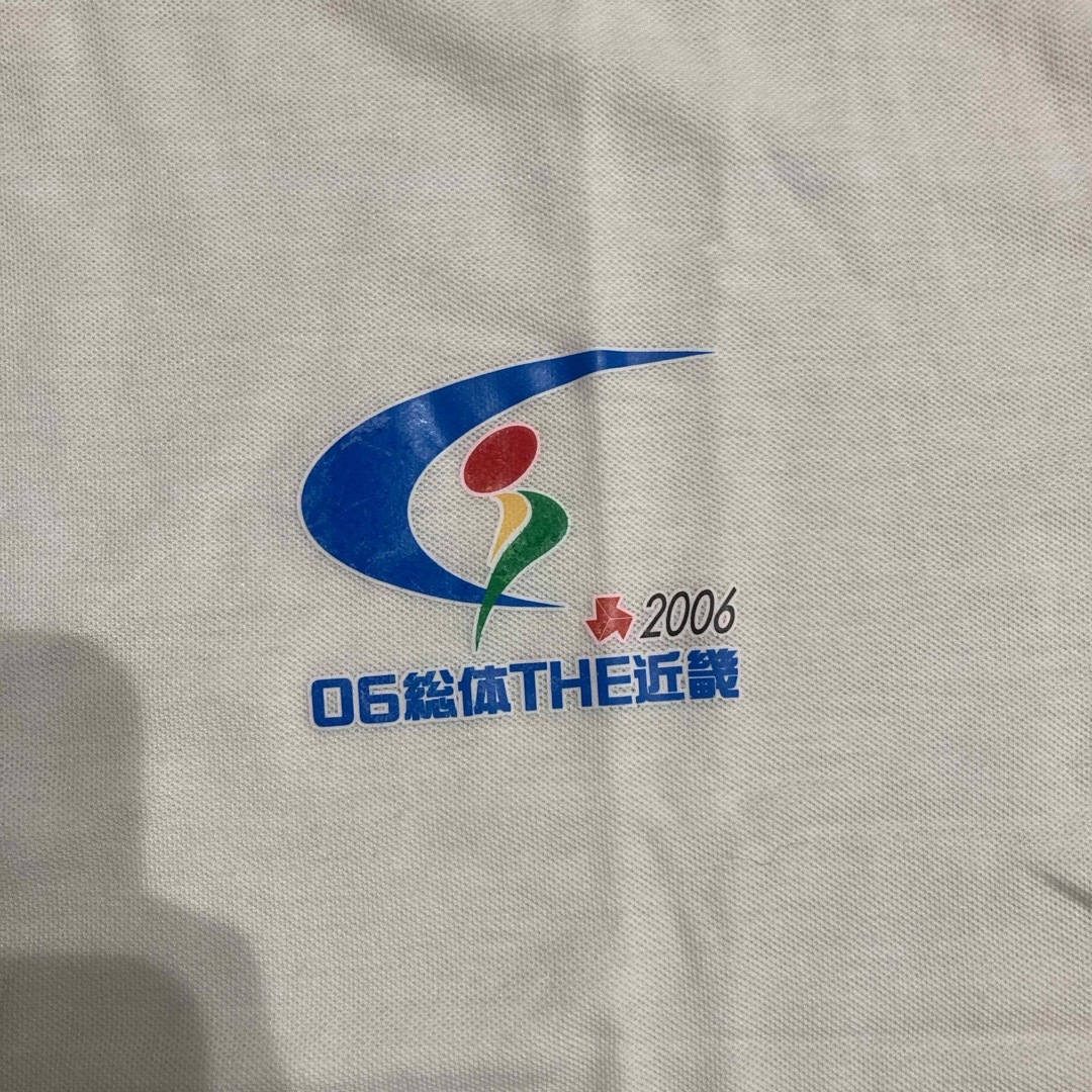 MIZUNO(ミズノ)の06総体THE近畿　Tシャツ メンズのトップス(Tシャツ/カットソー(半袖/袖なし))の商品写真