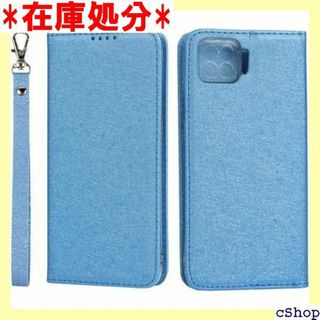 Pelanty OPPO A73 ケース A73 ケー 3 軽量 ブルー 958(その他)