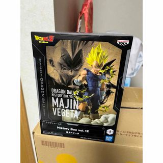 バンプレスト(BANPRESTO)のドラゴンボールZ フィギュア、HISTORY BOX vol.12 魔人ベジータ(アニメ/ゲーム)