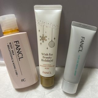 ファンケル(FANCL)のファンケルボディミルク、ハンドクリーム、泡ジェル洗顔(ハンドクリーム)