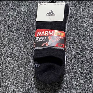 アディダス(adidas)の新品 26～28cm adidas 断風 WARM あったかソックス 3足 靴下(ソックス)