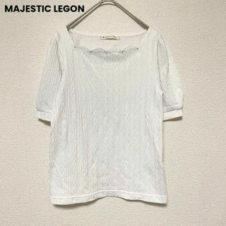 マジェスティックレゴン(MAJESTIC LEGON)のxx179 マジェスティックレゴン/半袖カットソー/白/ワンポイント(カットソー(半袖/袖なし))