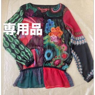 デシグアル(DESIGUAL)のデシグアル　ブラウス(シャツ/ブラウス(長袖/七分))