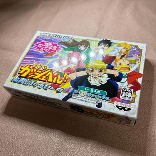 【未使用に近い極美品】GBA 金色のガッシュベル 魔界のブックマーク(携帯用ゲームソフト)