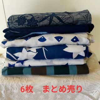 ゆかた　6着　まとめ売り(浴衣)