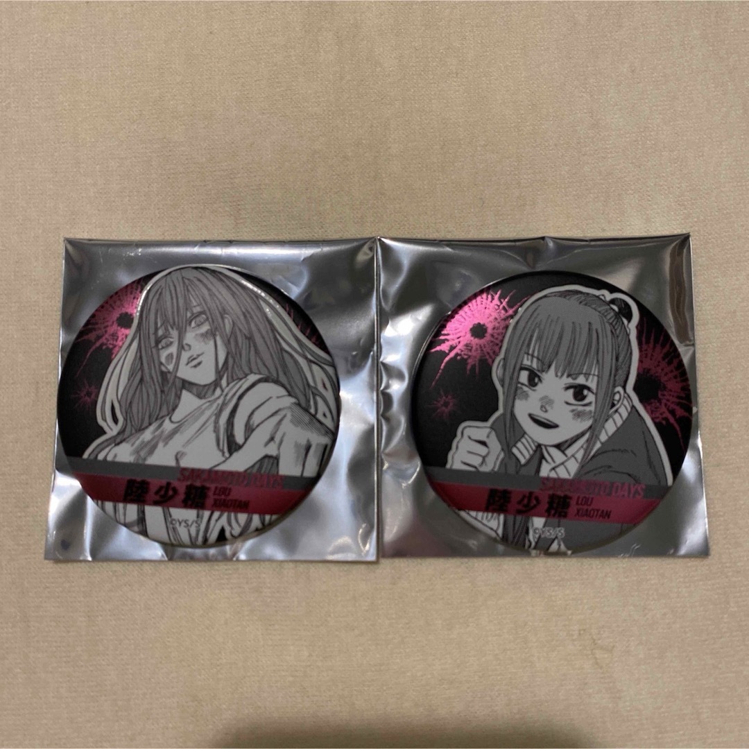 SAKAMOTO DAYS サカモトデイズ 缶バッジ 10点 ピンズ SAKAMOTO DAYS サカモトデイズ 缶バッジ 10点 ピンズ