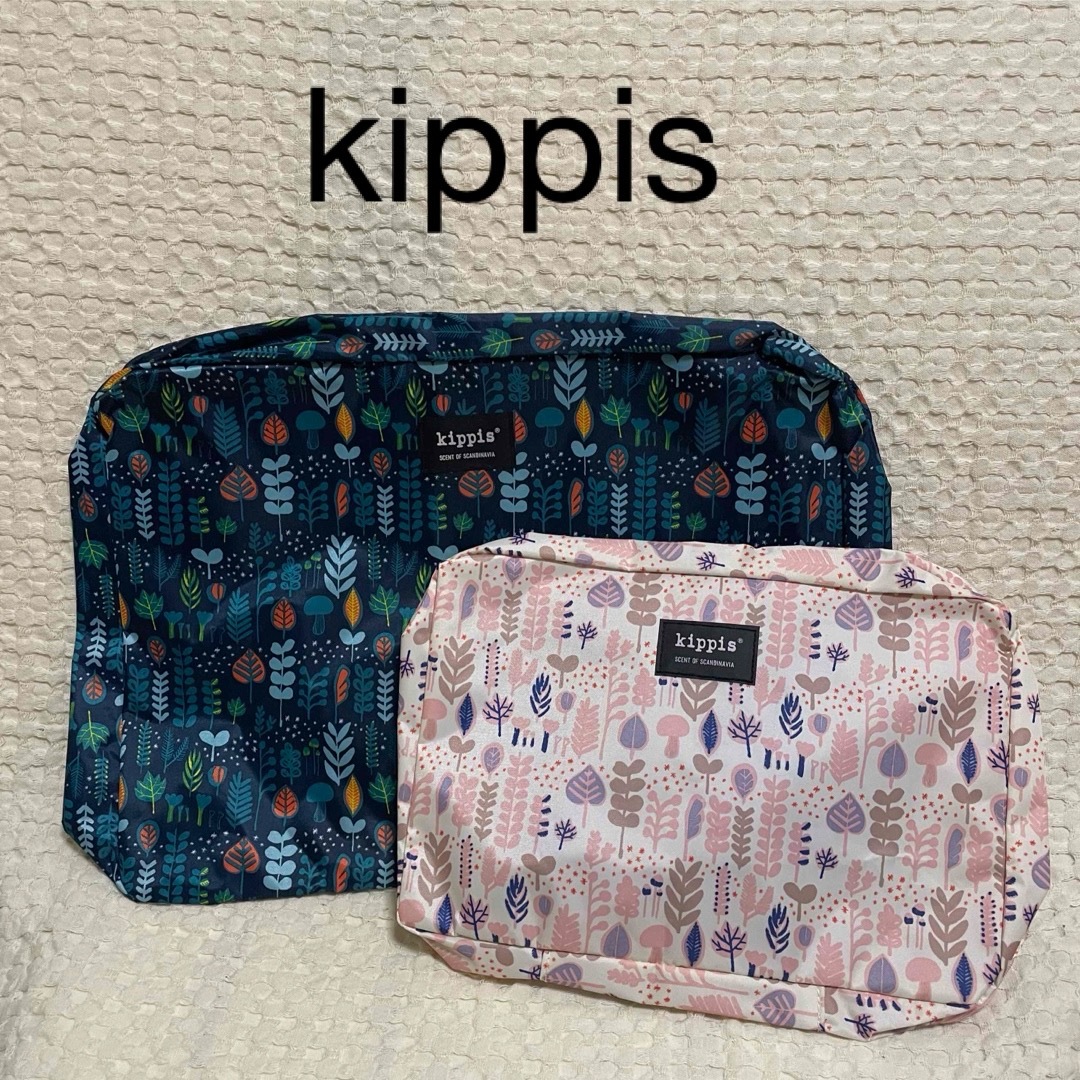 kippis(キッピス)のkippisトラベルメッシュポーチセット レディースのファッション小物(ポーチ)の商品写真